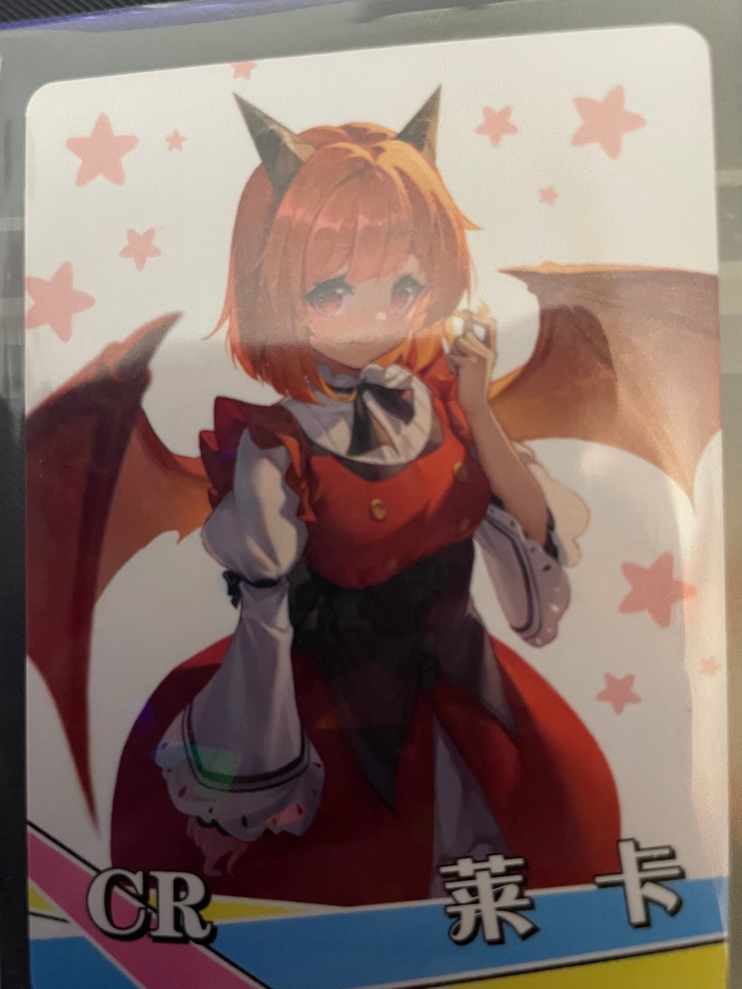 Laika CR Waifu Card