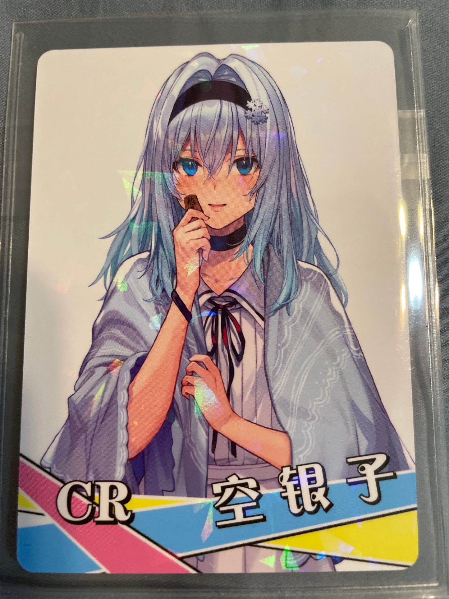 Waifu Ginko Sora card