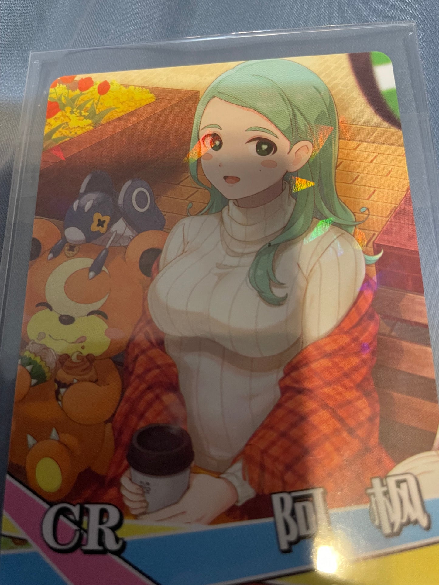 Katy from Pokemon CR card