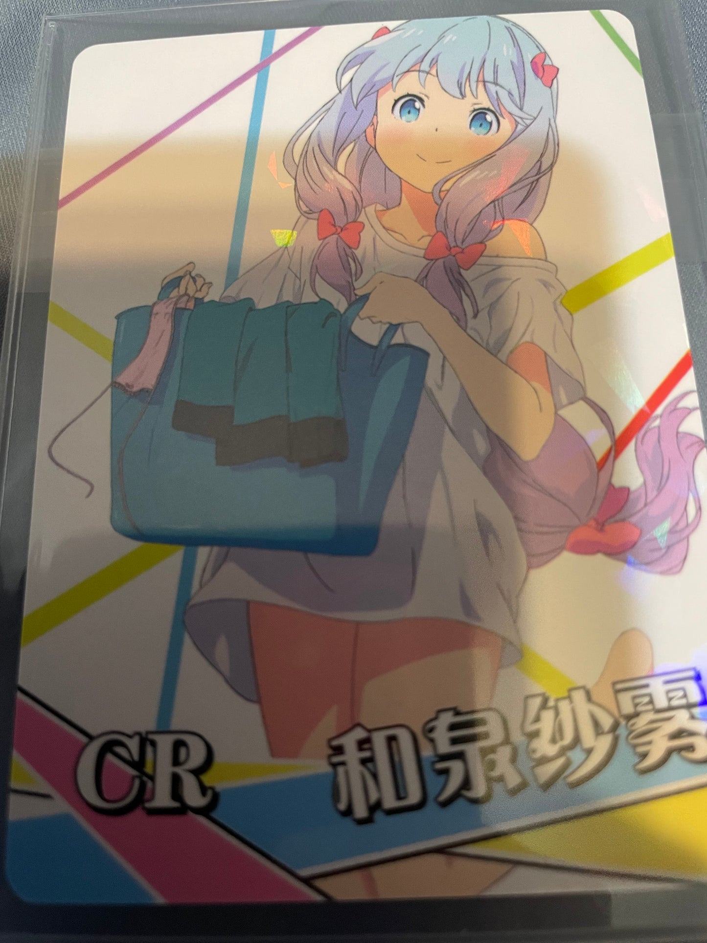 Izumi Sagiri CR card