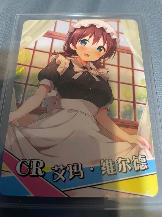 Emma Verde CR card