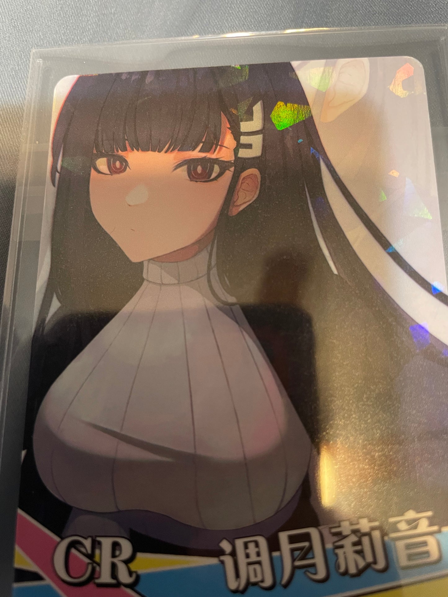 Tsukatsuki Rio CR card