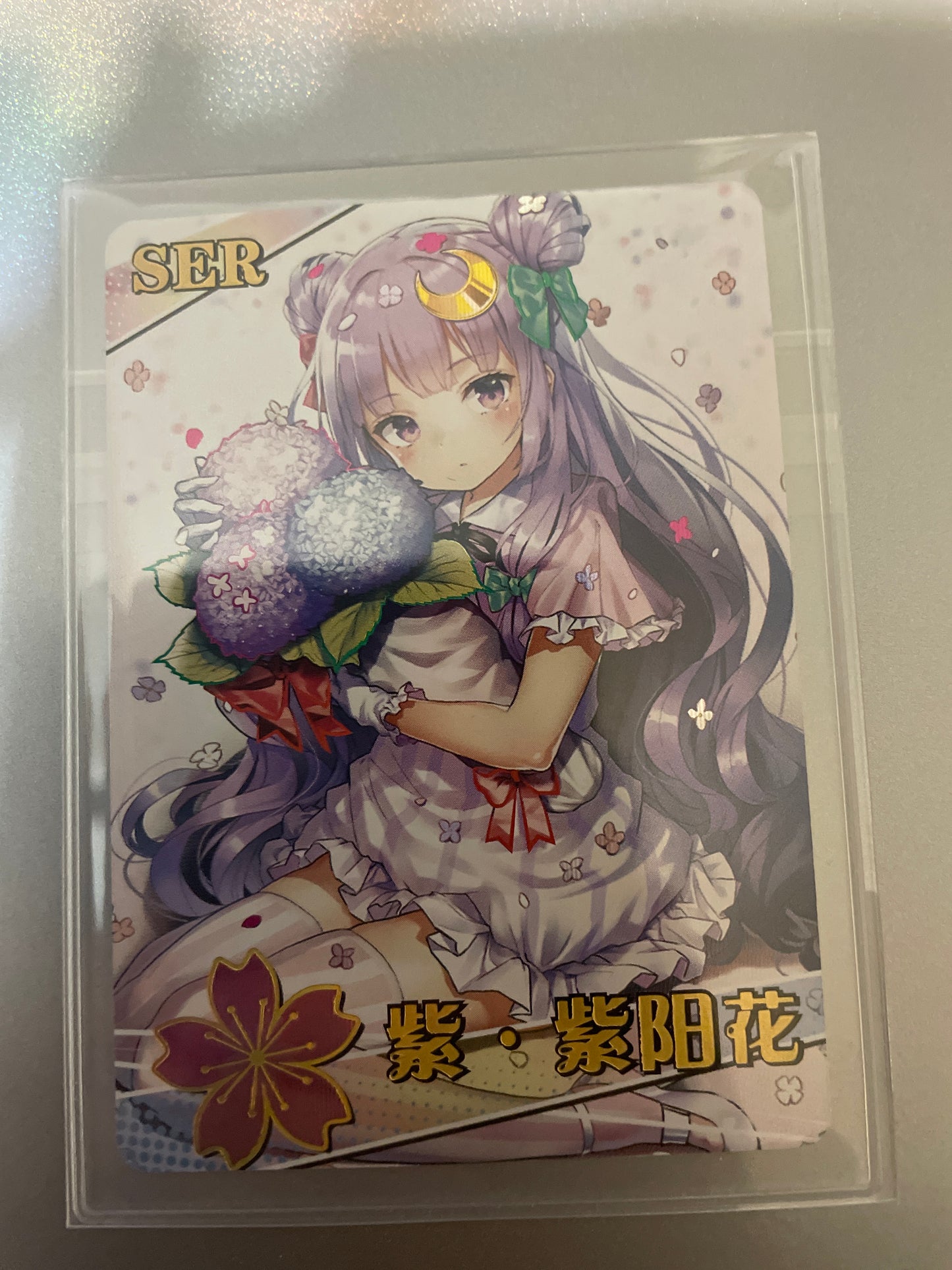 Patchouli Knowledge Waifu SER Card