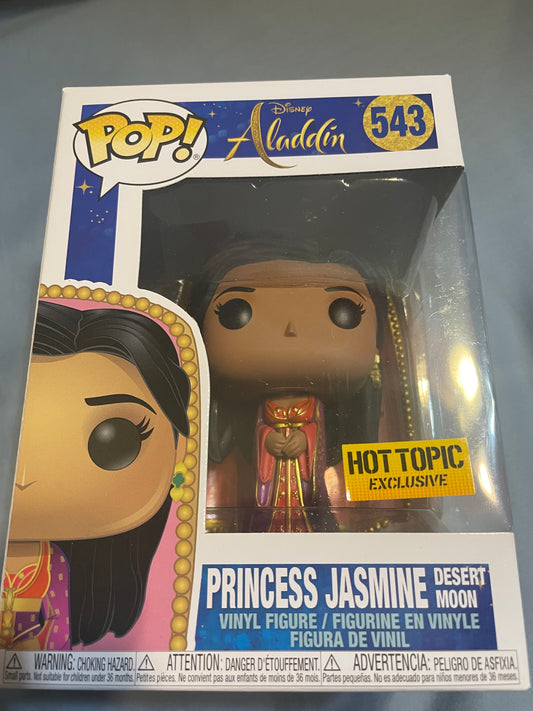 Princess Jasmine Desert Moon