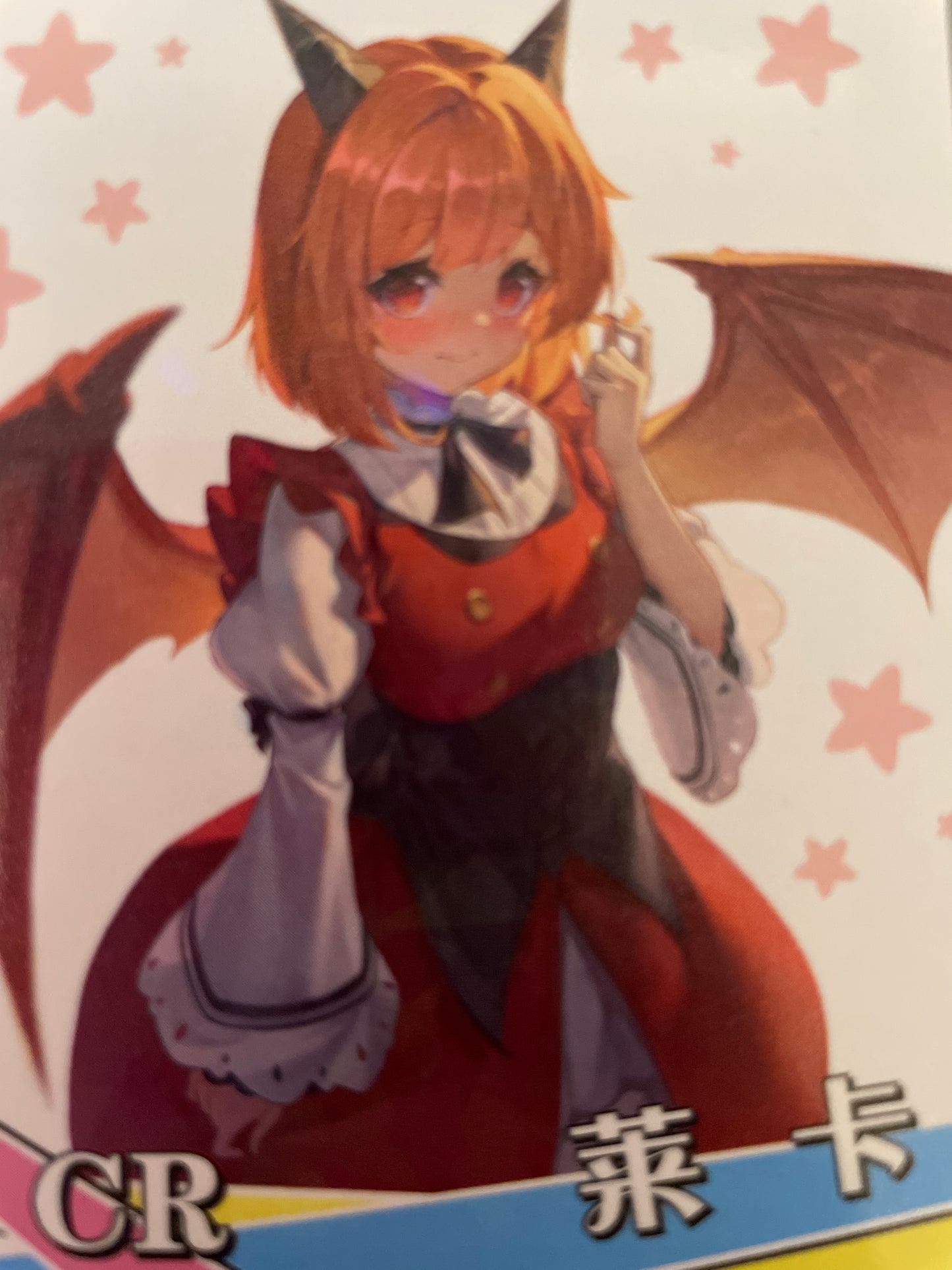 Laika CR Waifu Card