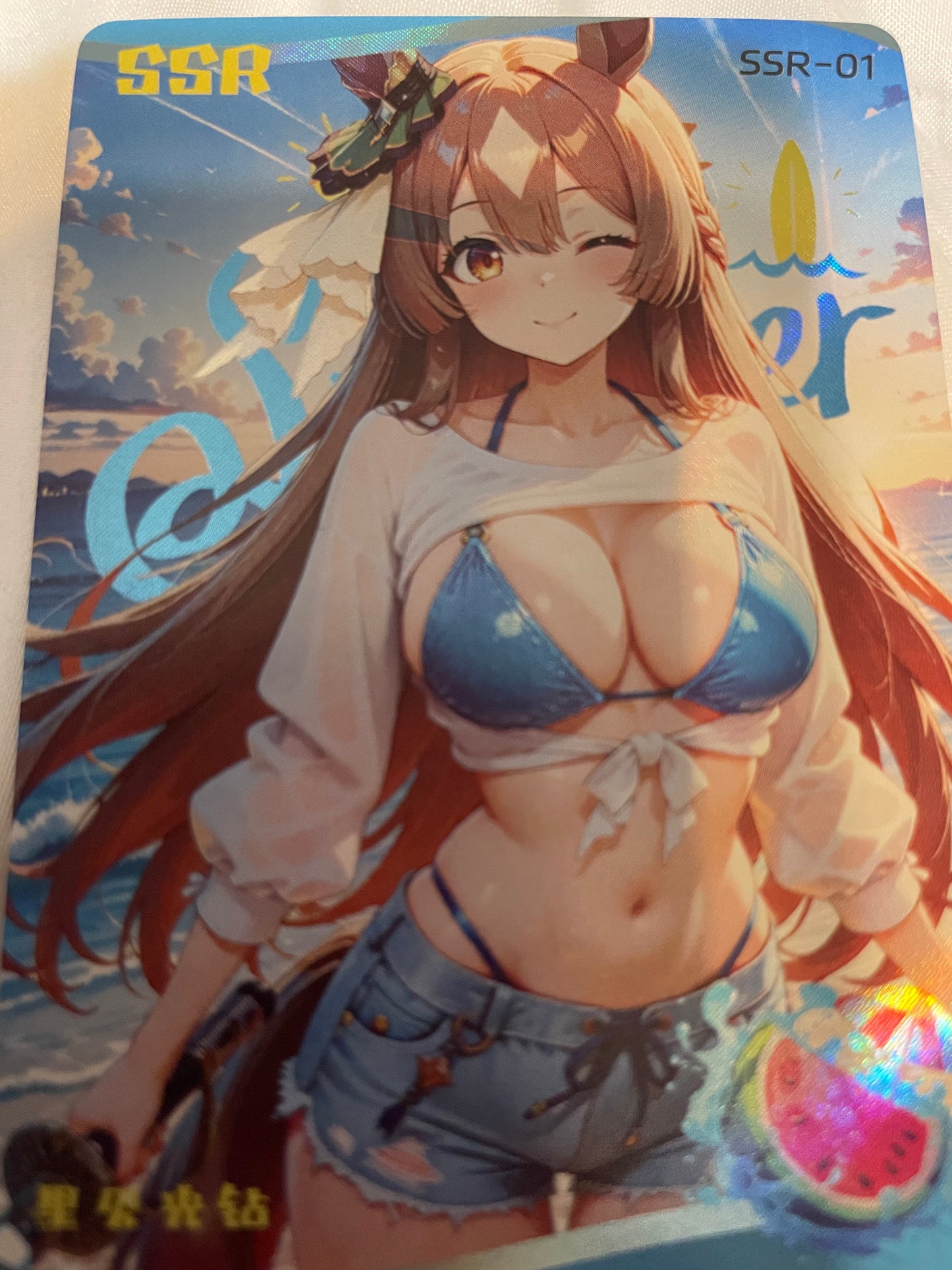 Satono Diamond SSR card